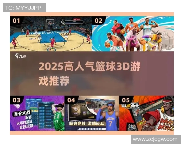 街球过人技巧大揭秘让你在球场上轻松突破对手的秘诀分享