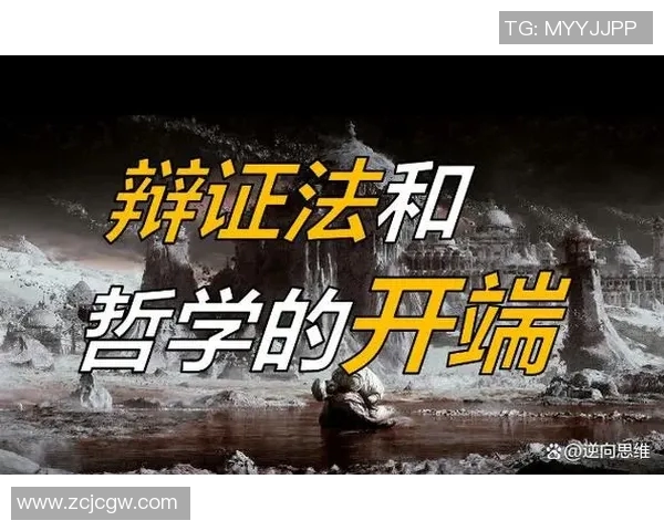 赖益烨：从平凡到卓越的奋斗历程与人生哲学探讨
